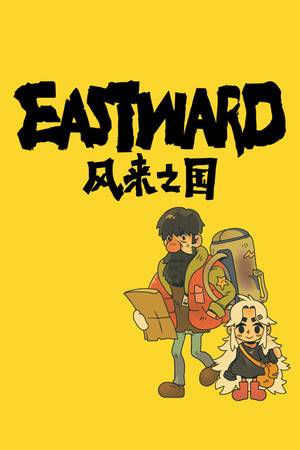 eastward