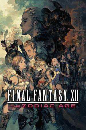 ff12tza