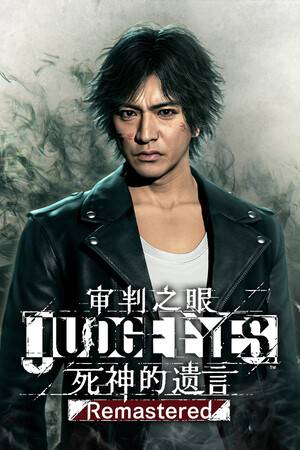 judgeeyes
