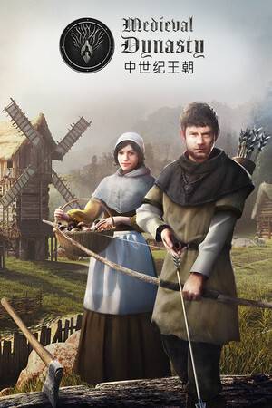medievaldynasty