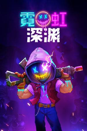 neonabyss