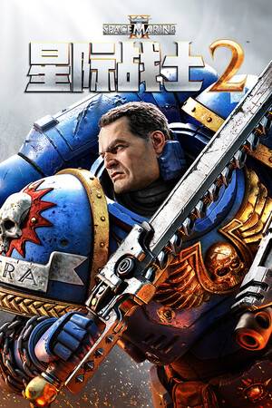 warhammer40kspacem2